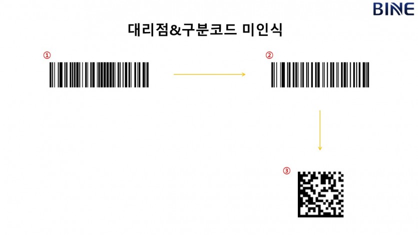0be747817eb90860f3475f0b8866cf16_1719370068_8399.JPG