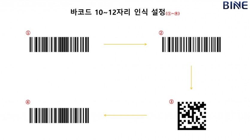 46580447a9924a53f7cb600d5e31f7fa_1717396445_6752.JPG