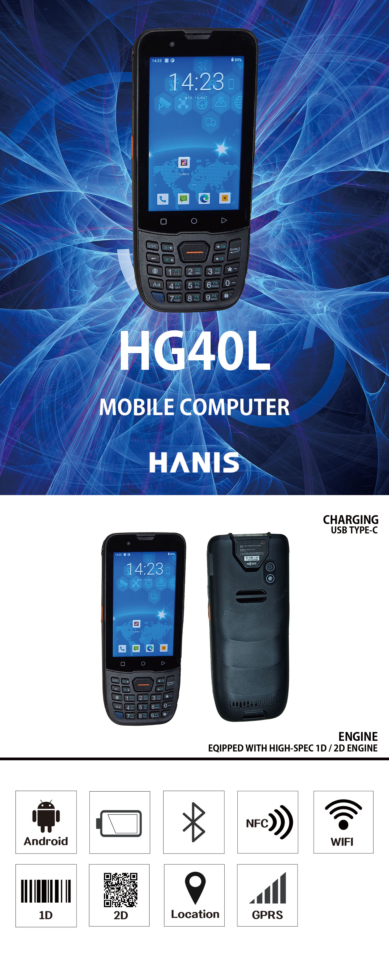 HG40L_top_EN.jpg